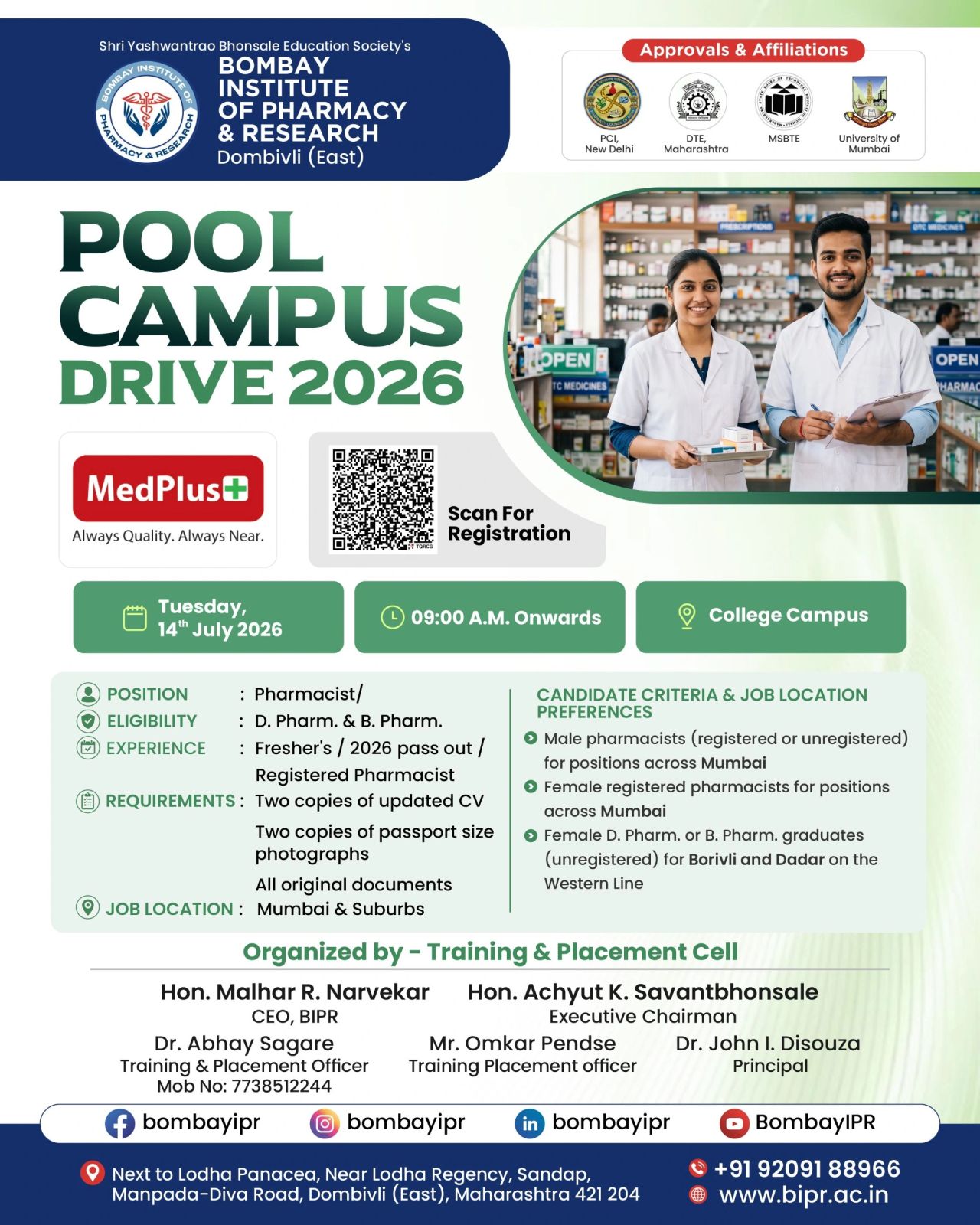 POOL CAMPUS DRIVE 2026 –  MedPlus