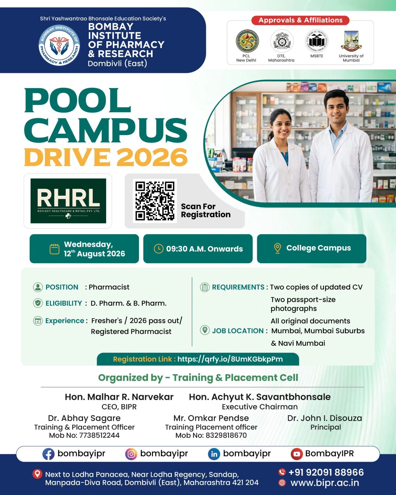 POOL CAMPUS DRIVE 2026 –  RHRL