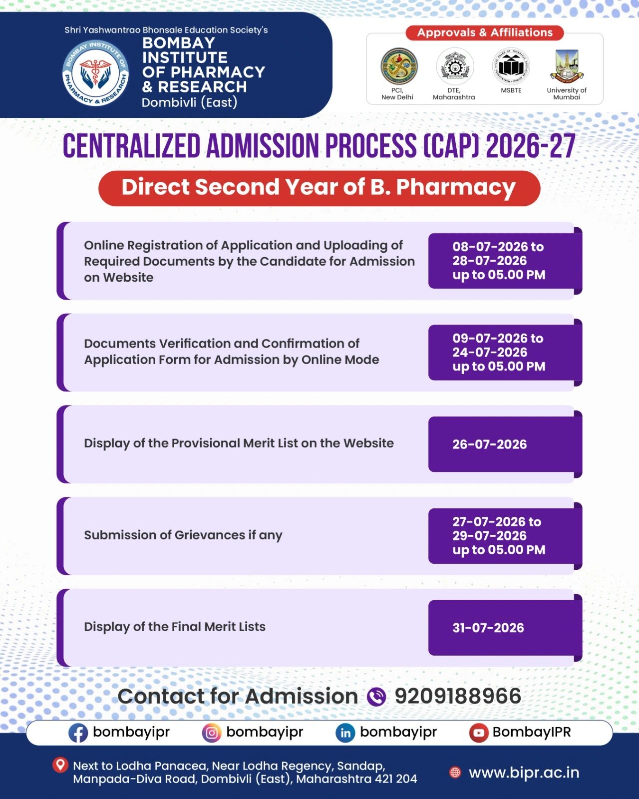 POOL CAMPUS DRIVE 2026 –  MedPlus