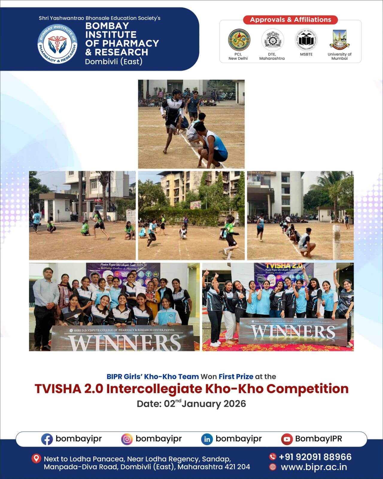 Kho-Kho 1st Prize